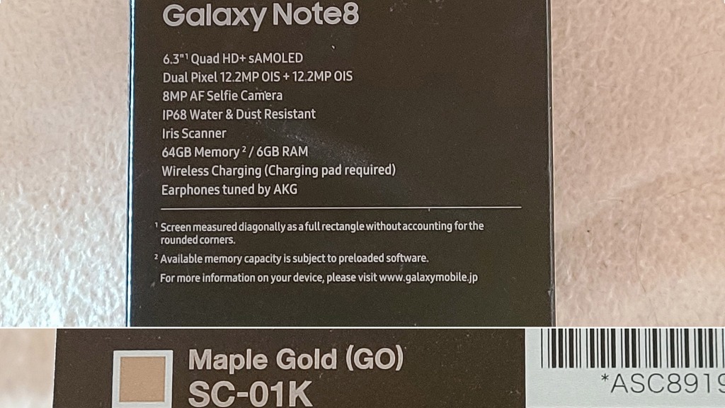 バッテリー80％以上 完動品Galaxy Note8 SC-01K 6.3インチ メモリー6GB ストレージ64GB 利用制限〇 メープル ゴールド_画像7