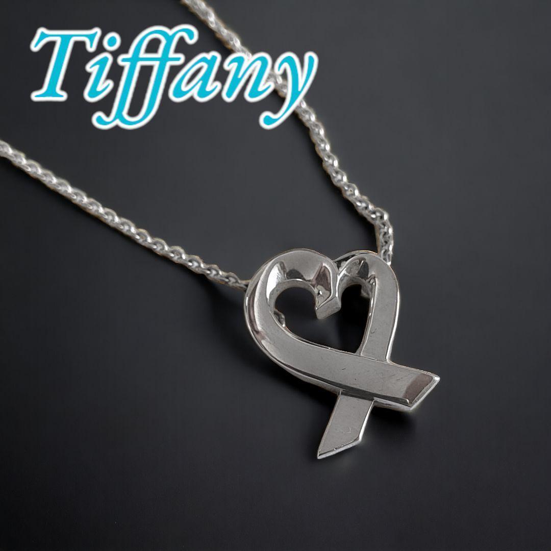 ティファニー Tiffany＆Co　 ネックレス シルバー 925 ラビングハート　アクセサリー　レディース　　　_画像1