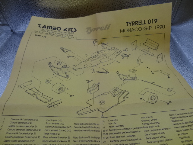タメオ 1/43 メタルキット ティレル 019 フォード モナコGP 1990 中嶋悟/J.アレジ TMK130の画像6