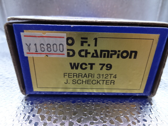 タメオ 1/43 メタルキット フェラーリ 312T4 J.シェクター ワールドチャンピオン 1979 フルディティールキット_画像1