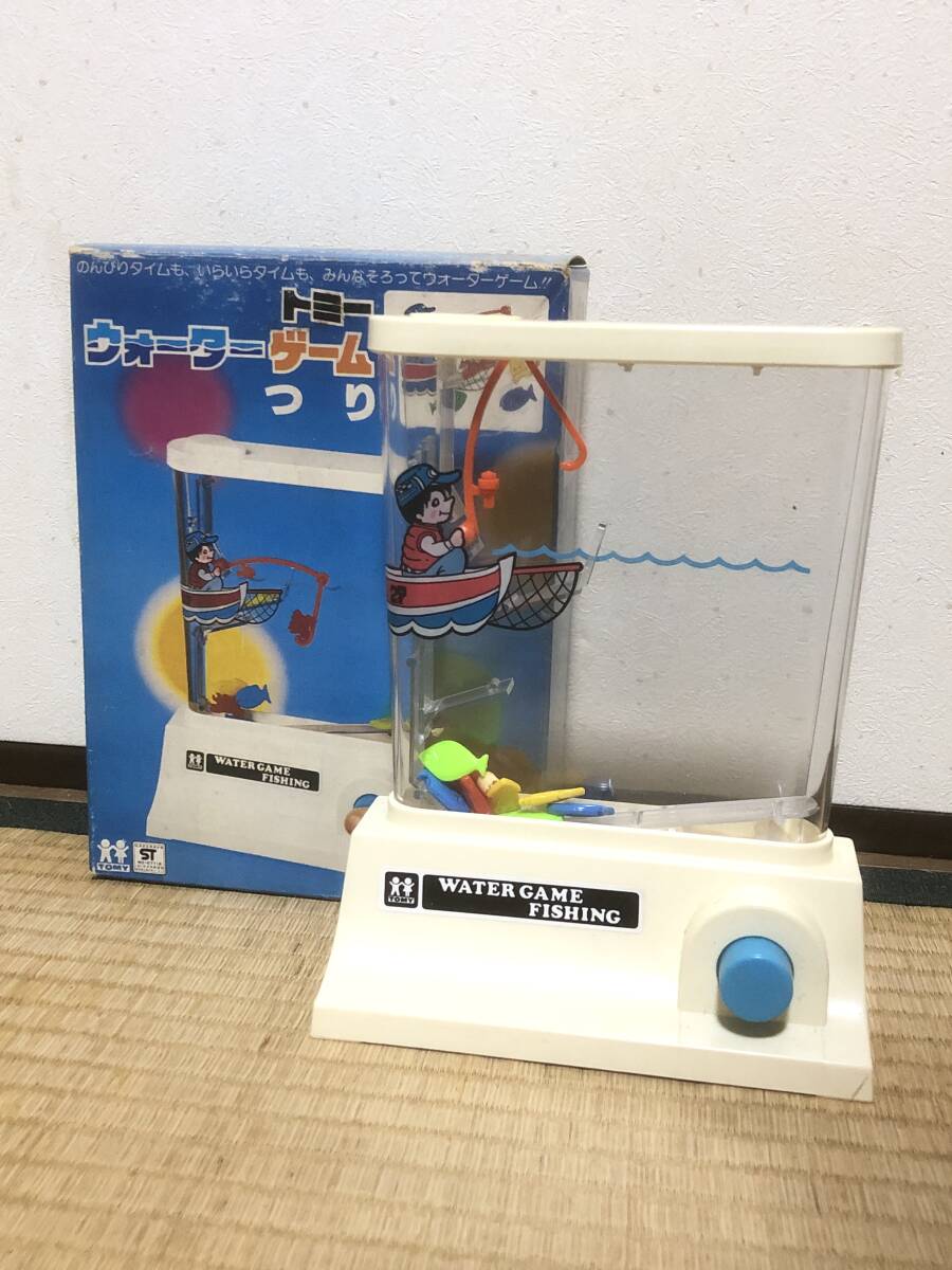 ■送料無料 現状渡し品■ トミー / TOMY ウォーターゲーム / WATER GAME 釣り / つり //昭和レトロ 70~80年代// ■送料無料 現状渡し品■ トミー / TOMY ウォーターゲーム / WATER GAME 釣り / つり //昭和レトロ 70~80年代//