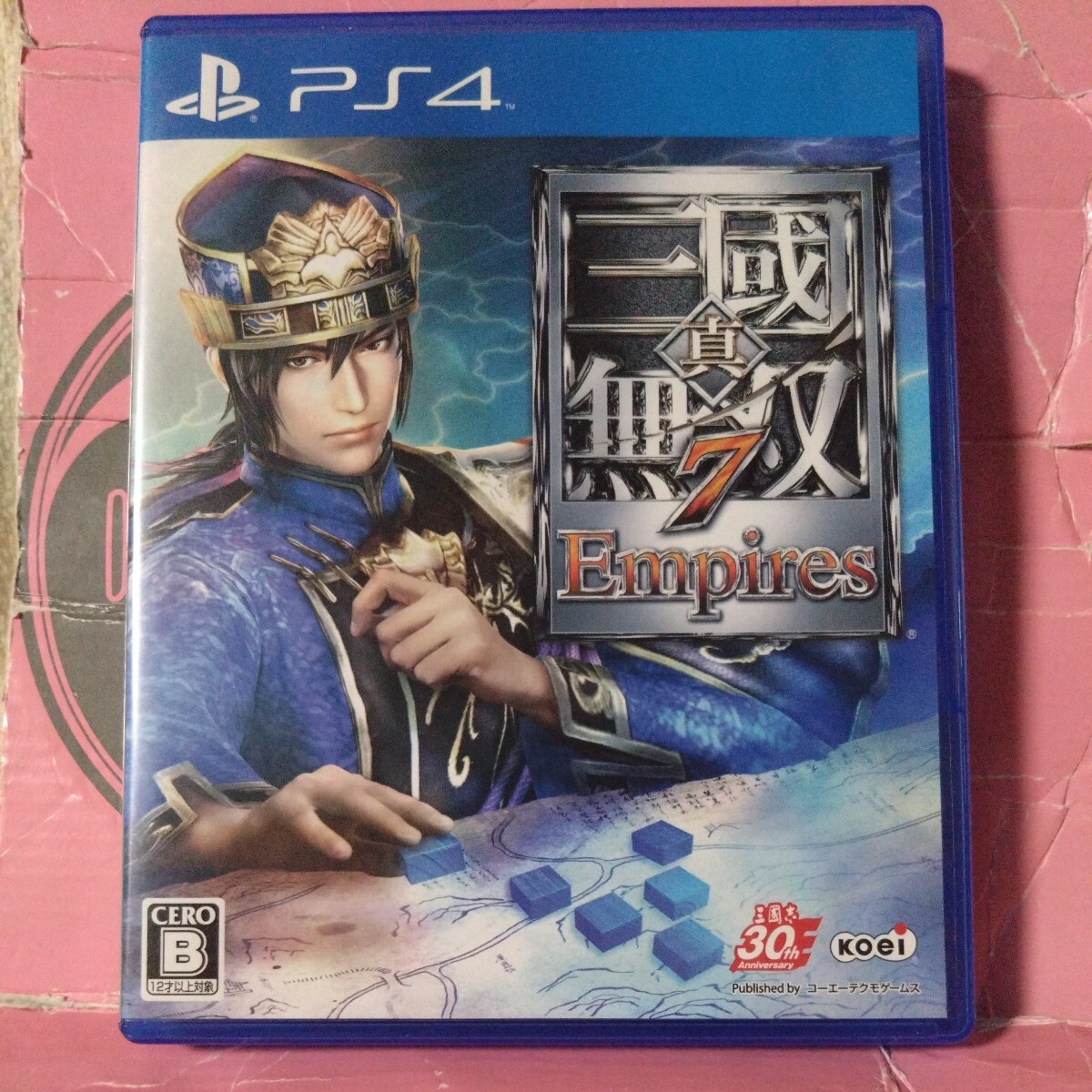 【PS4】 真・三國無双7 Empires [通常版］