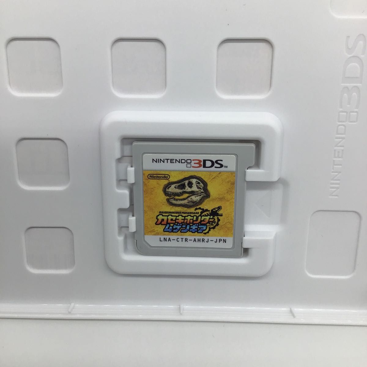 【3DS】カセキホリダー ムゲンギア 3DS ソフト ゲームソフト ニンテンドー 3DSソフト 任天堂 DS002