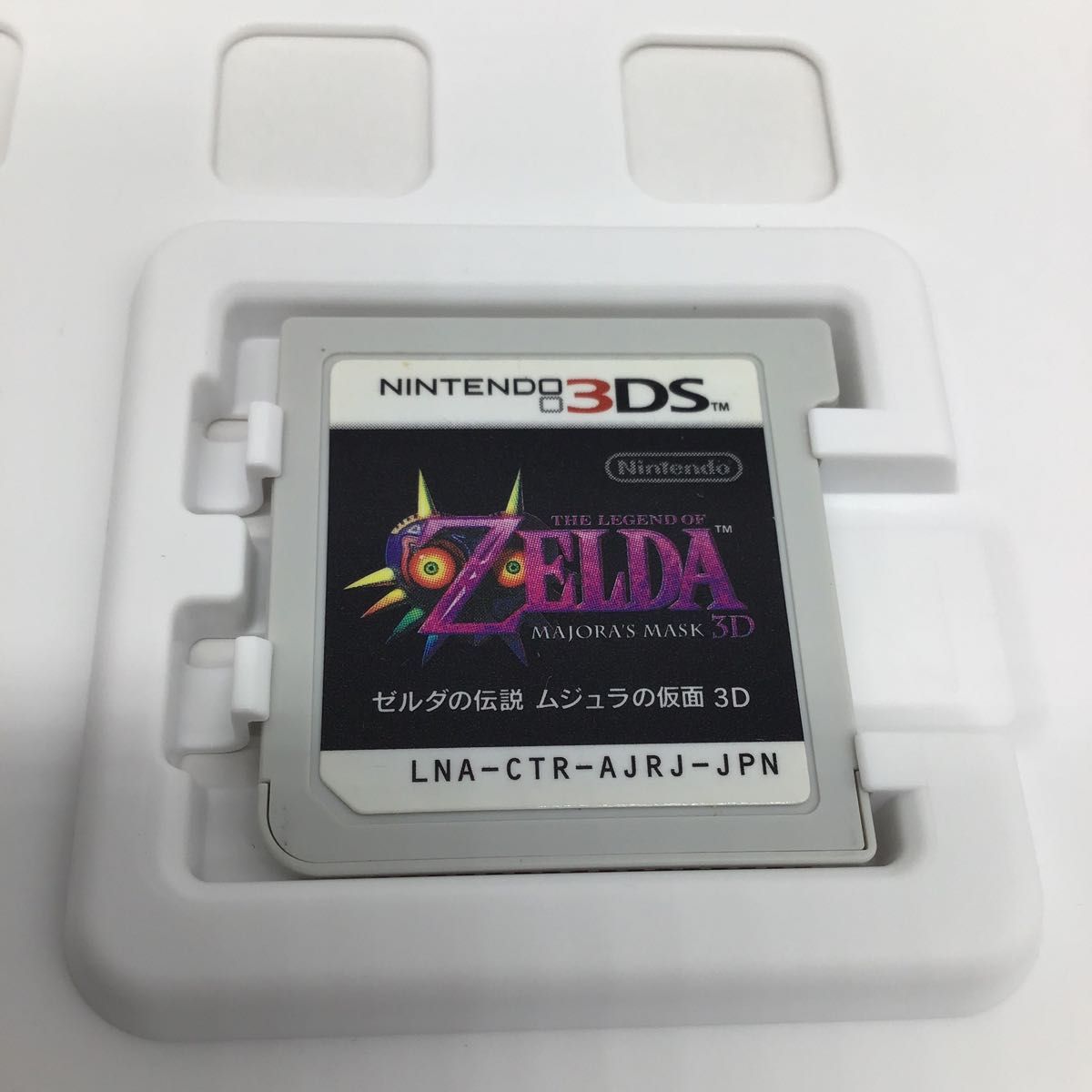 【3DS】 ゼルダの伝説 ムジュラの仮面3D ムジュラの仮面 3DSソフト ニンテンドー3DS ソフト リンクDS010