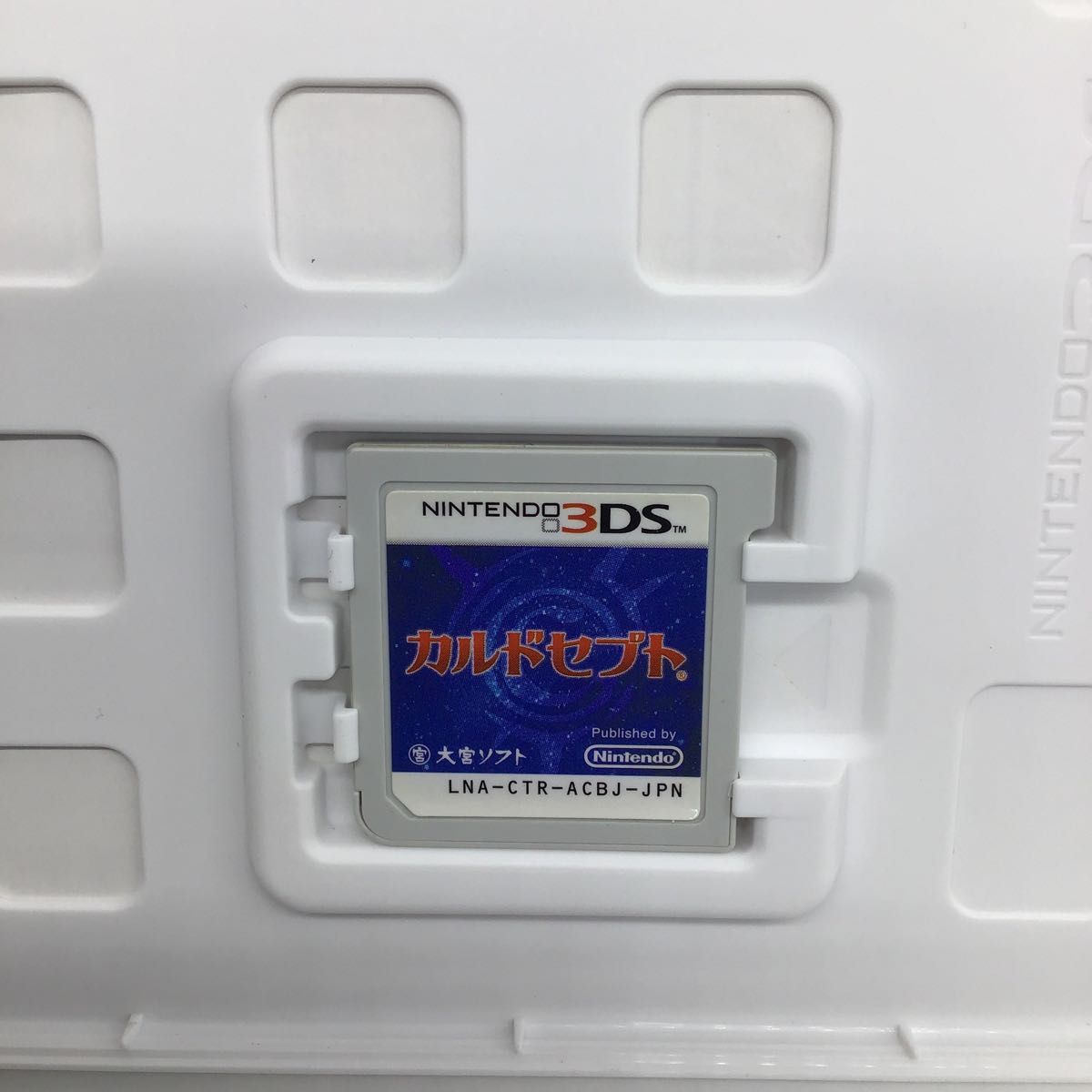 【3DS】カルドセプト　シアトリズム　ファイナルファンタジー　FFシリーズ　レジェンド　オブ　レガシー　 ニンテンドー　DS029