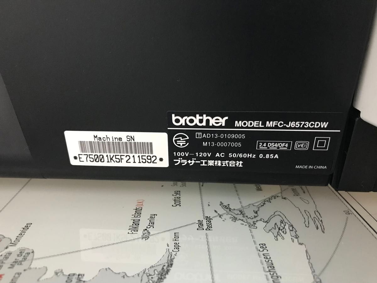 ［ジャンク］brother MFC-J6573CDW 複合機 ブラザー インクジェットプリンター 