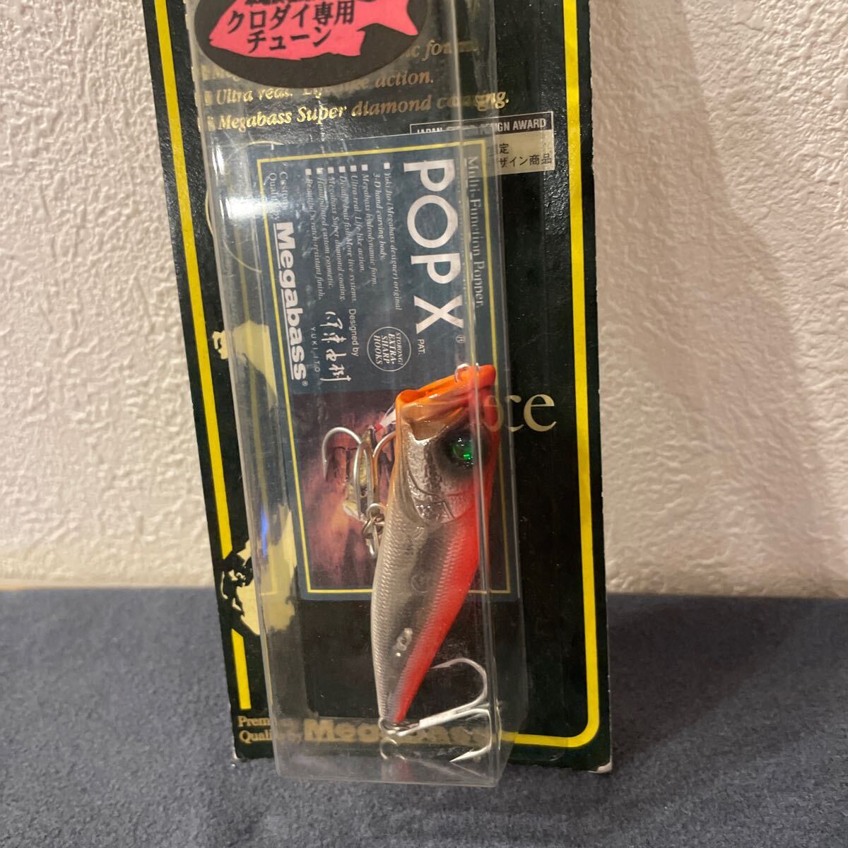 メガバス Megabass POPX ポップX MEGABASS ポップエックス HT HOT SHAD_画像3