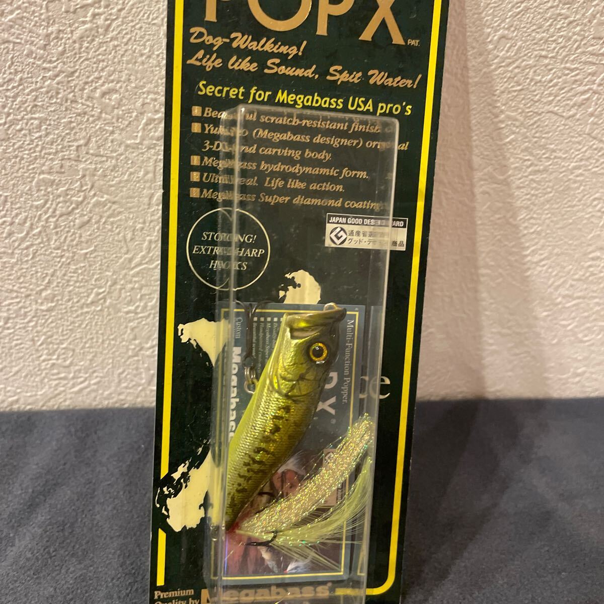 メガバス Megabass POPX ポップX MEGABASS ポップエックス POP-X GG BASS SB_画像2