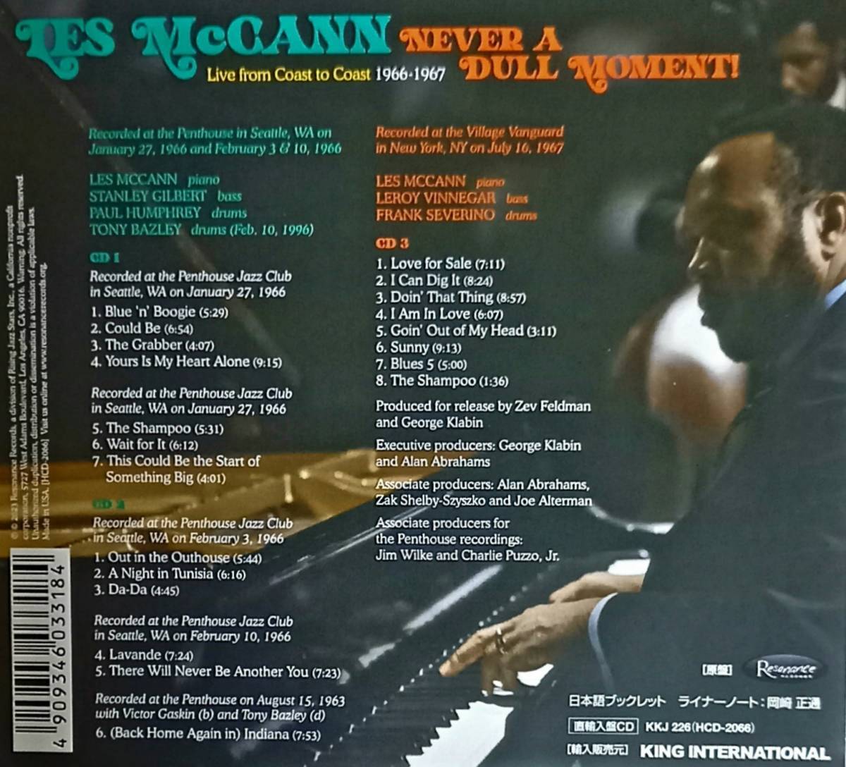2023年11月22日発売 3枚組 追悼 Les McCann レスマッキャン 未発表ライブ ソウルジャズ ファンキーピアニスト ソウルジャズ エディハリスの画像7