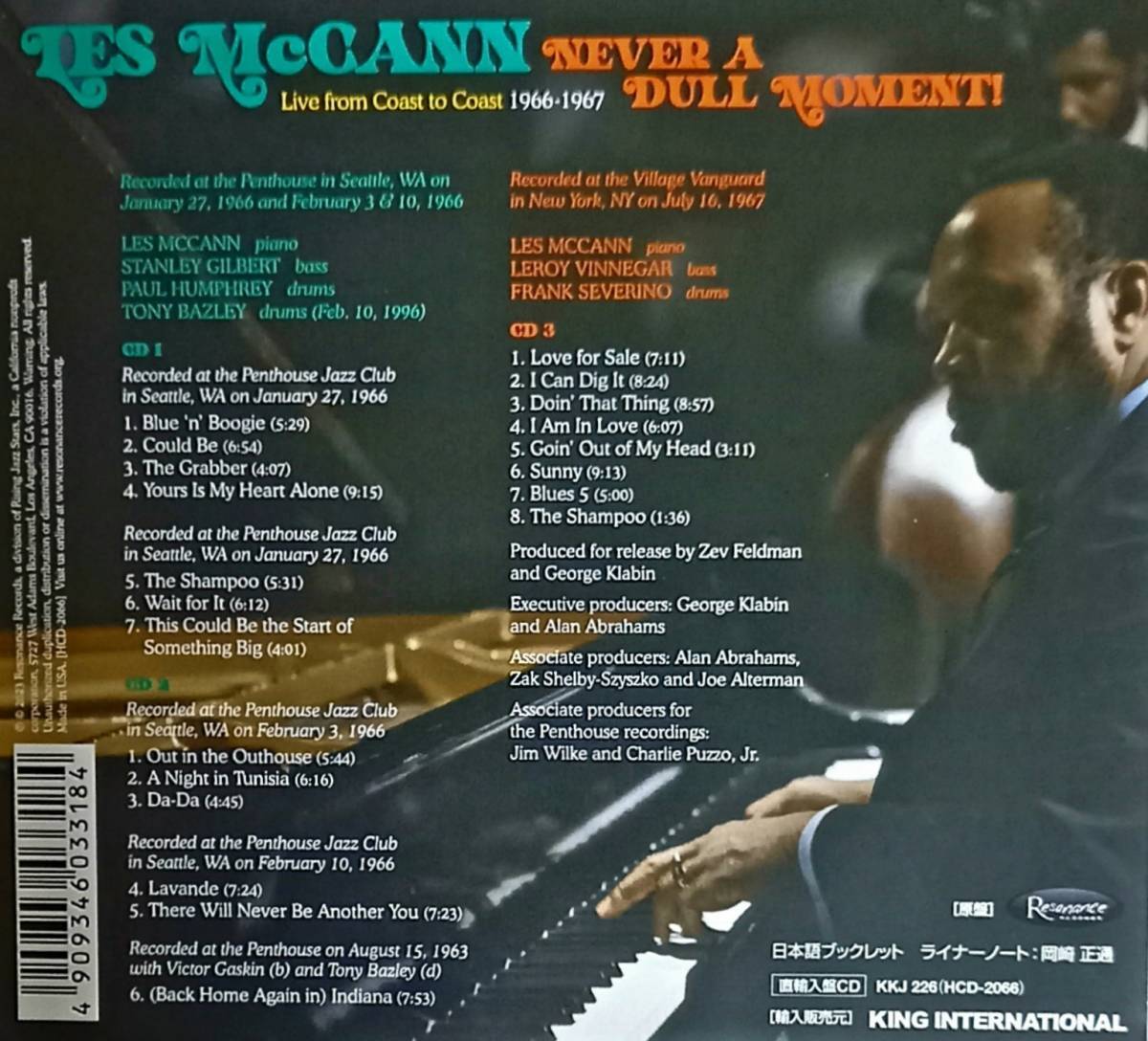 2023年11月22日発売 3枚組 追悼 Les McCann レスマッキャン 未発表ライブ ソウルジャズ ファンキーピアニスト ソウルジャズ エディハリス