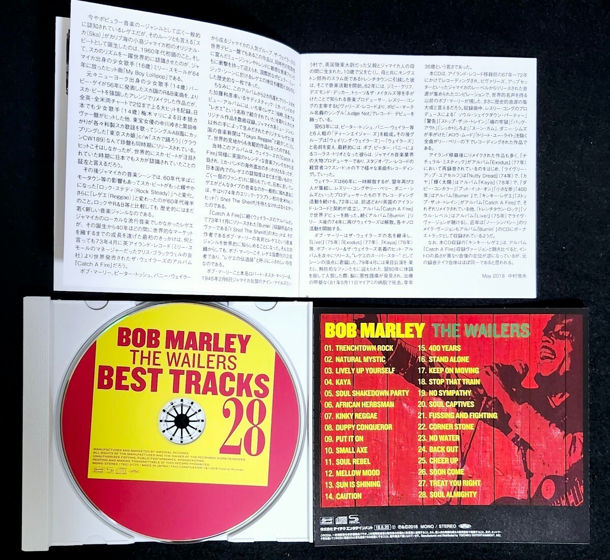 Bob Marley & The Wailers Best Tracks 28 国内盤 SHM-CD仕様 ボブマーリー ピータートッシュ レフリーコング ジャマイカ レゲエ コンピの画像2