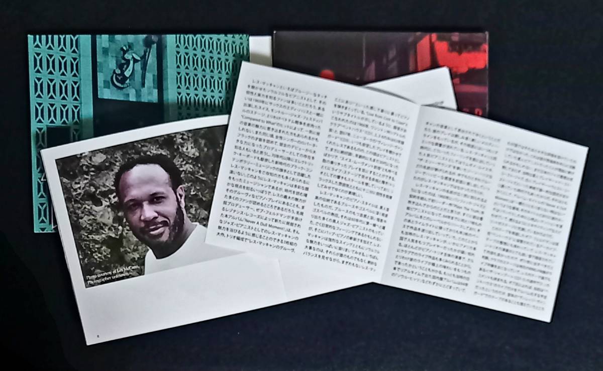 2023年11月22日発売 3枚組 追悼 Les McCann レスマッキャン 未発表ライブ ソウルジャズ ファンキーピアニスト ソウルジャズ エディハリス