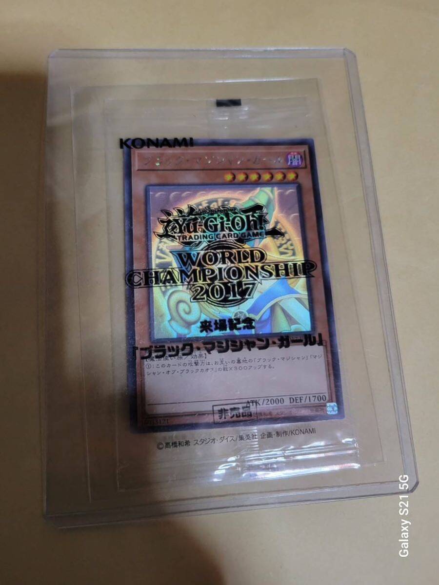 5440円 遊戯王 導きの聖女クエム プリズマティックシークレット 5440円 遊戯王 導きの聖女クエム プリズマティックシークレット