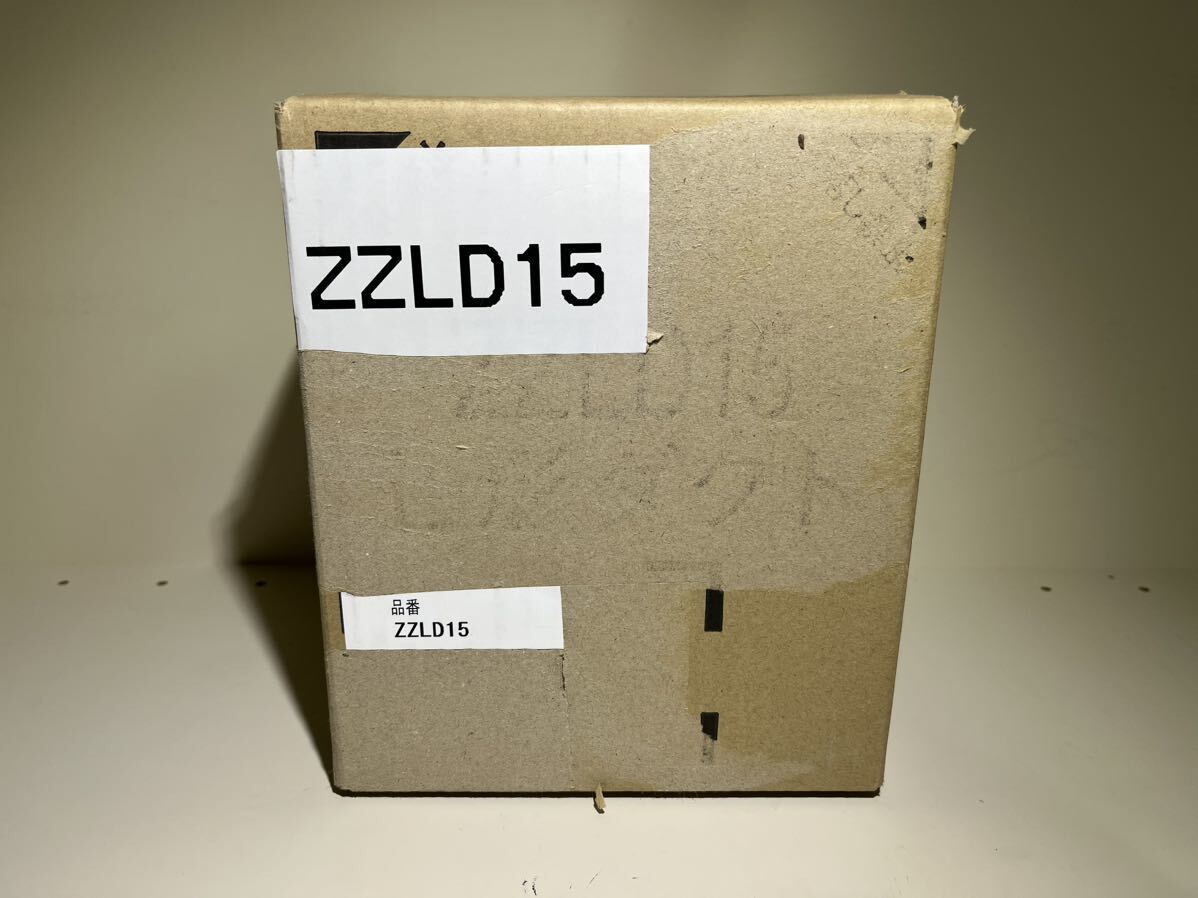 クリナップ レンジフード用 L型 ダクト ZZLD15_画像1