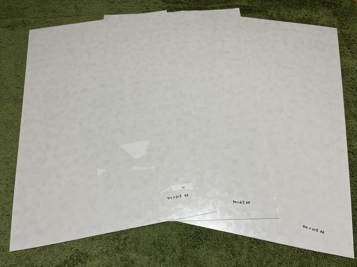 クリナップ キッチンパネル 3枚セット ホワイトクラウド(DA)の画像1