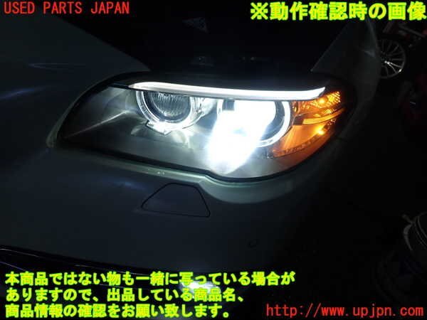 2UPJ-15771132]BMW 528i(XG28)(F10)左ヘッドライト HID 中古の画像5