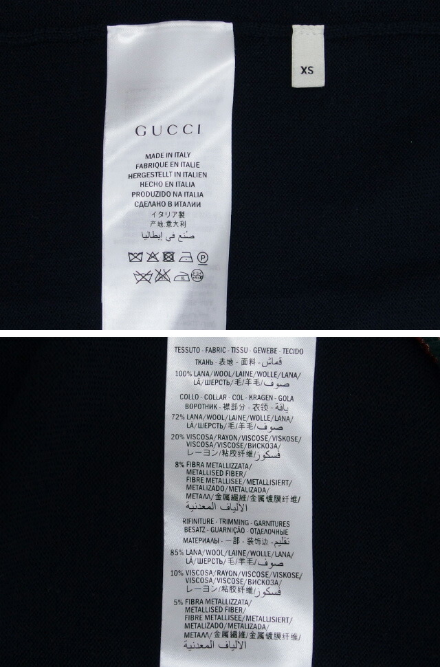  Gucci Sherry line cardigan XS size wool 100% navy ( navy blue )[20240327]