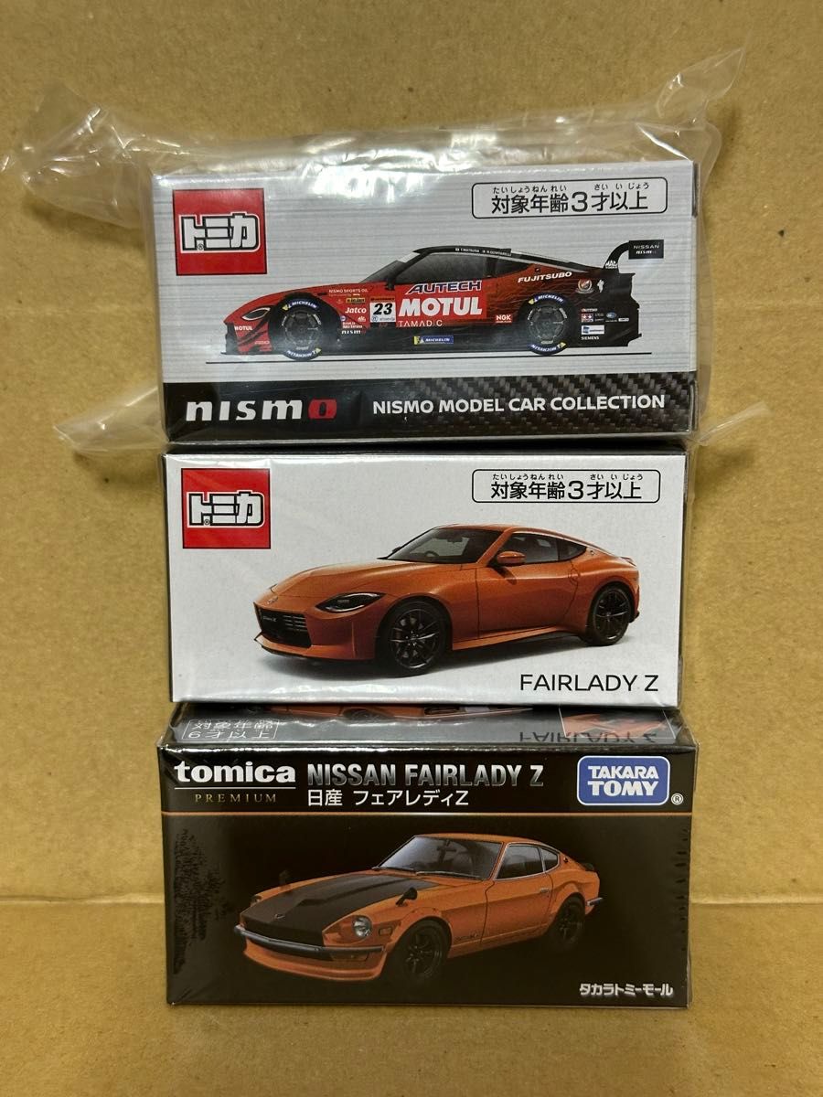 トミカ フェアレディZ 432 3台セット トミカ 限定フェアレディZ 3台セット|Yahoo!フリマ(旧PayPay