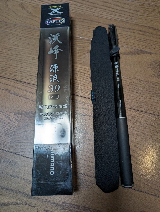 Yahoo!オークション - 渓峰 源流ZF 39 シマノ shimano Yahoo!オークション - 渓峰 源流ZF 39 シマノ shimano