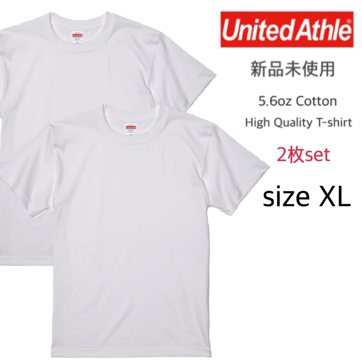 【ユナイテッドアスレ】新品未使用 5.6oz 無地 半袖Tシャツ ホワイト 白 2枚XL United Athle 500101 ハイクオリティー 男女兼用_画像1