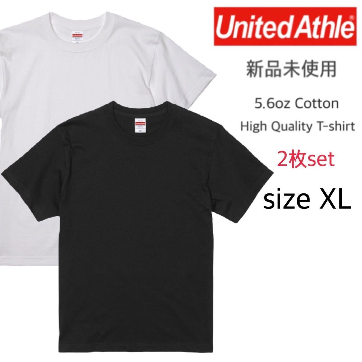 【ユナイテッドアスレ】新品未使用 5.6oz 無地 半袖Tシャツ ホワイト 白 ブラック 黒 XL United Athle 500101 ハイクオリティー 男女兼用