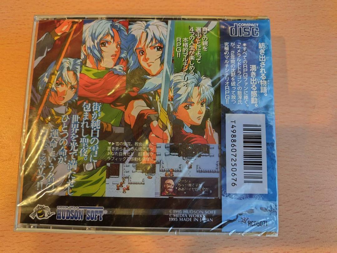 未開封新品 pcエンジン 聖夜物語 デッドストックの画像2