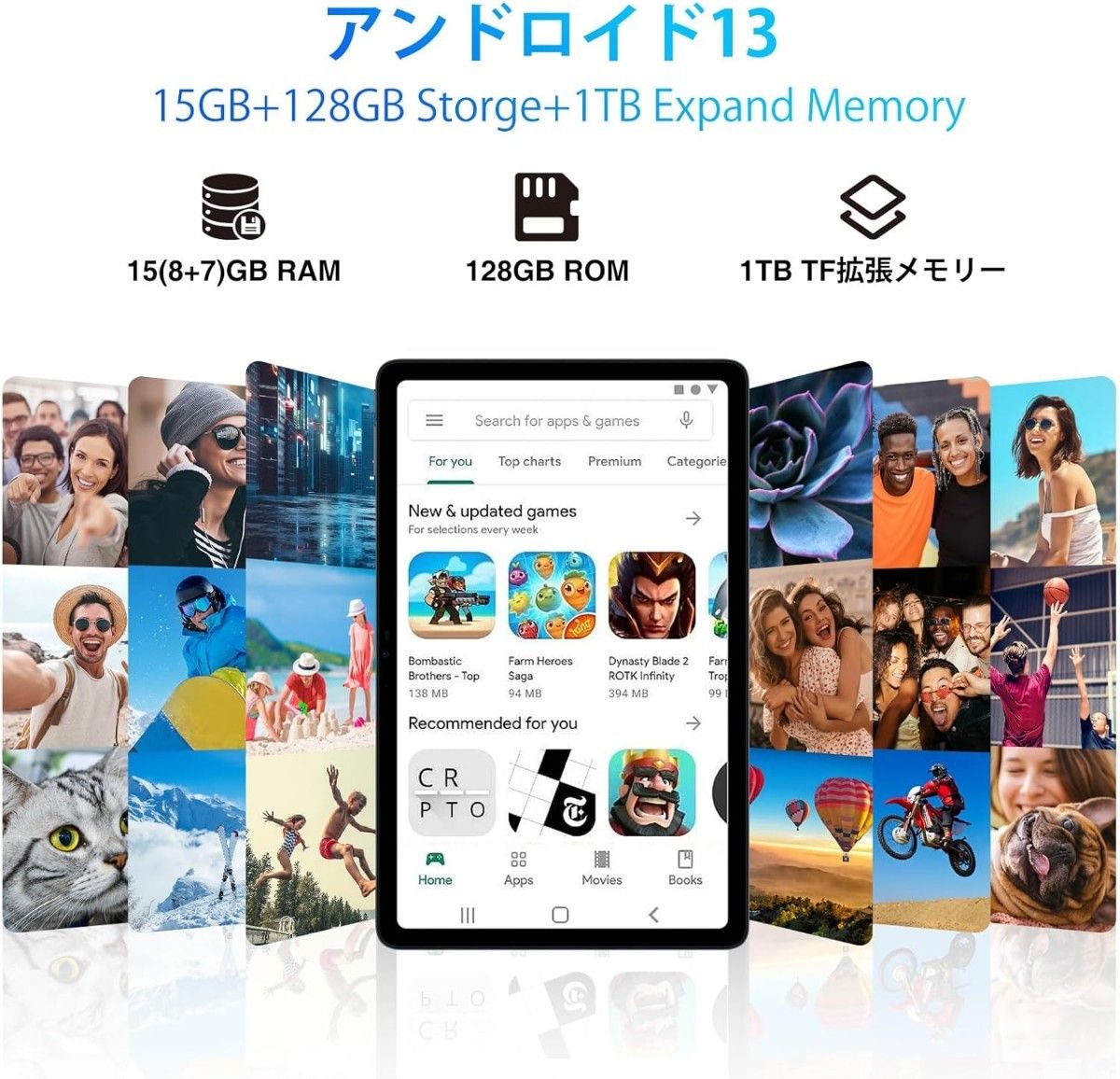 DOOGEE T20S グレー 新品未開封 迅速発送 8GB/128GB/Android 13/IPS/4G LTE SIMフリー