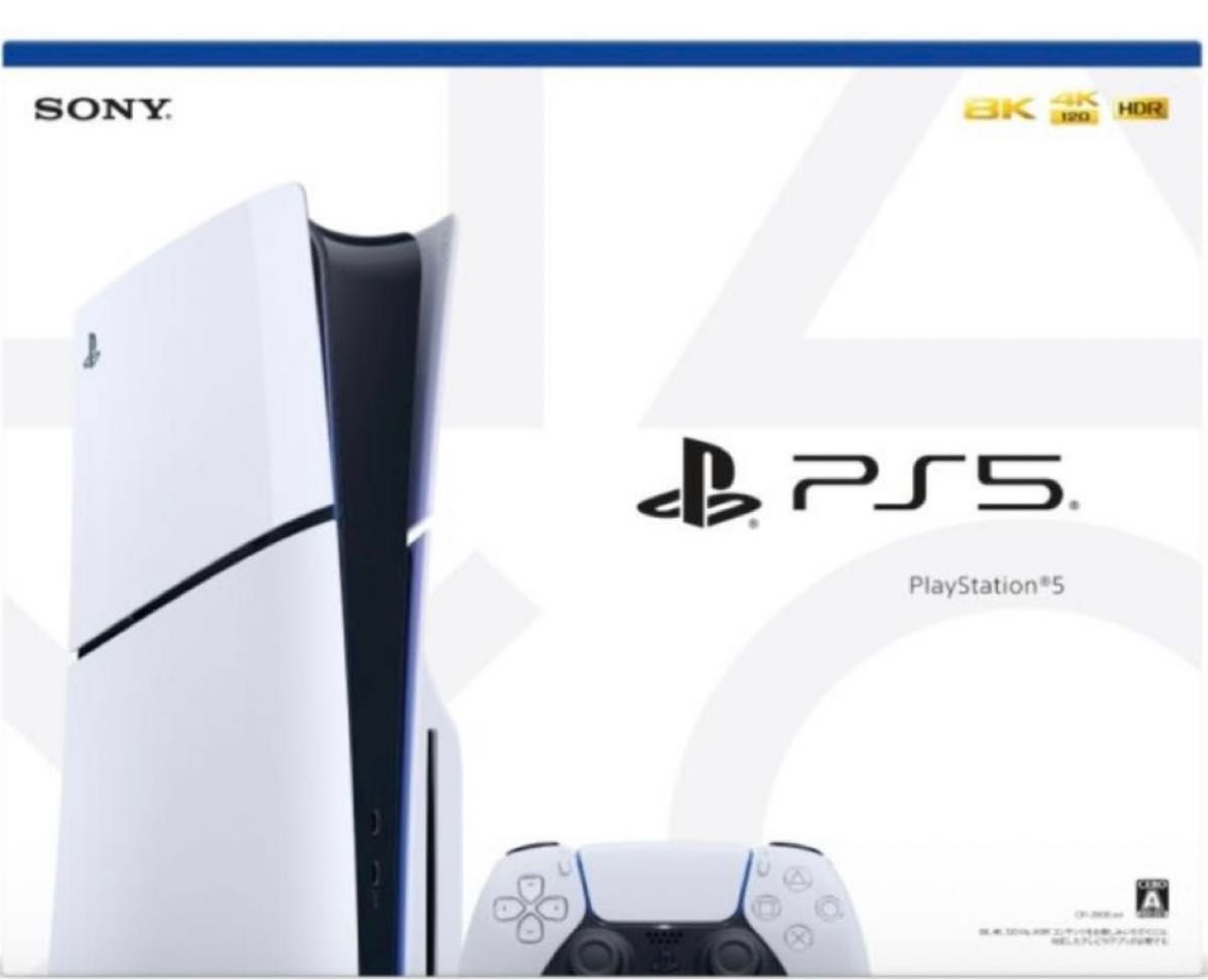 新品未開封　ディスクドライブ搭載モデル　新型 PlayStation 5 slim CFI-2000A01 