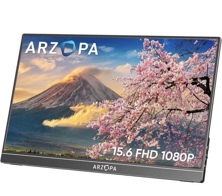 新品同様 ARZOPA A1 GAMUT モバイルモニター PORTABLE MONITOR モバイルモニター 約15.6インチ 送料無料 液晶ディスプレイ 1920x1080FHD H_画像1