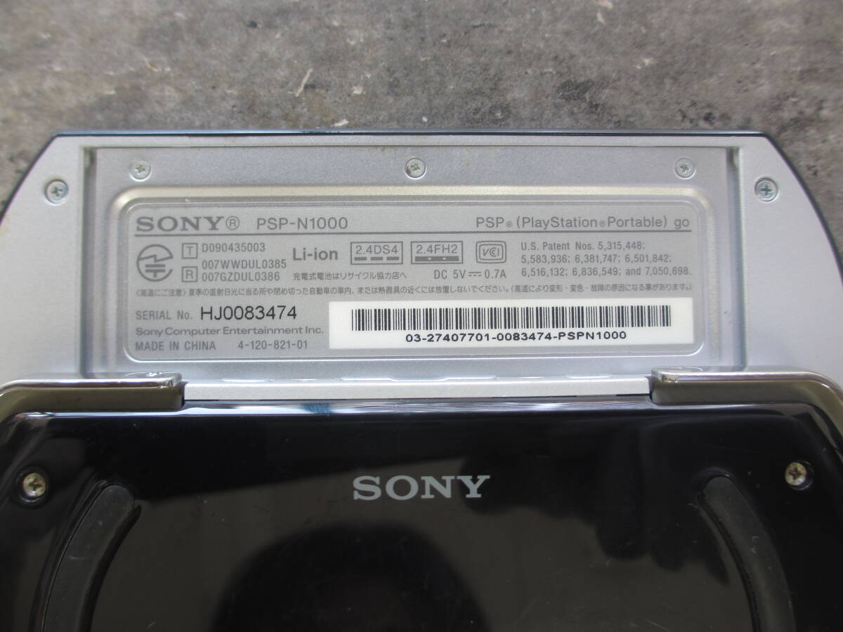 ソニー PSP go 本体/PSP-N1000/動作確認済み ジャンク/プレイステーションポータブル