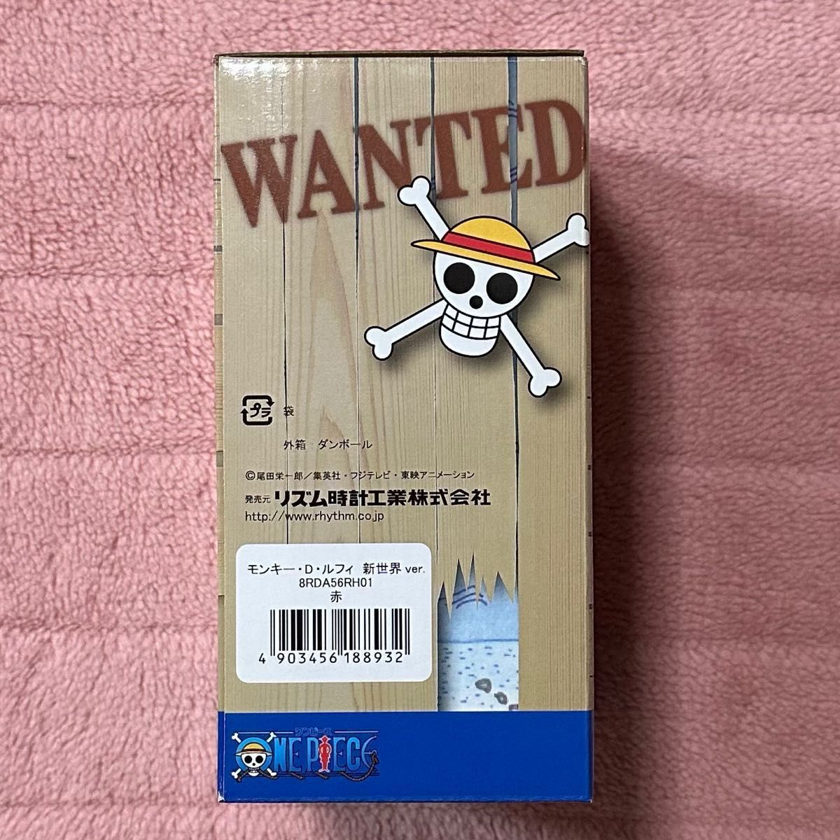 ワンピース　目覚まし時計　ルフィ　手配書ボイスクロック ONE PIECE TALKING ALARM CLOCK 