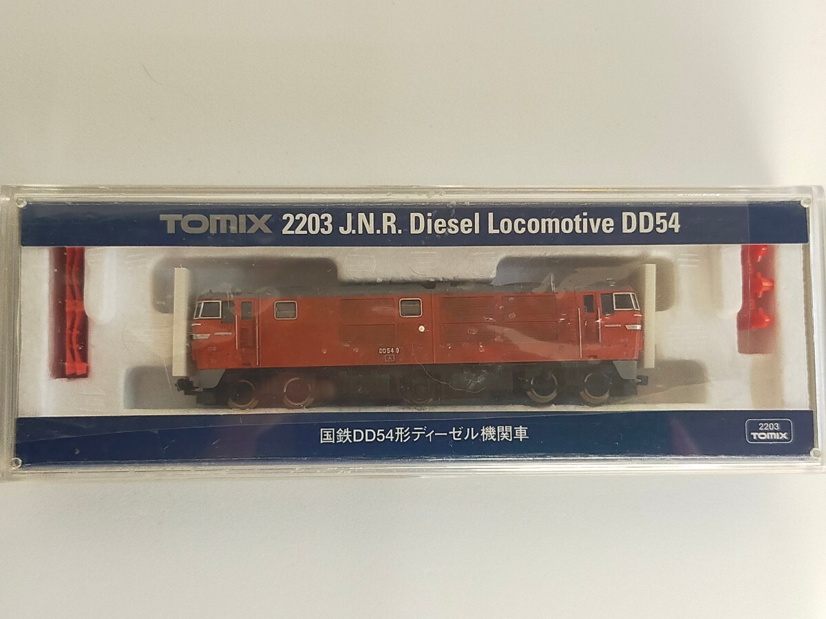 TOMIX　2203　国鉄DD54形ディーゼル機関車_画像2