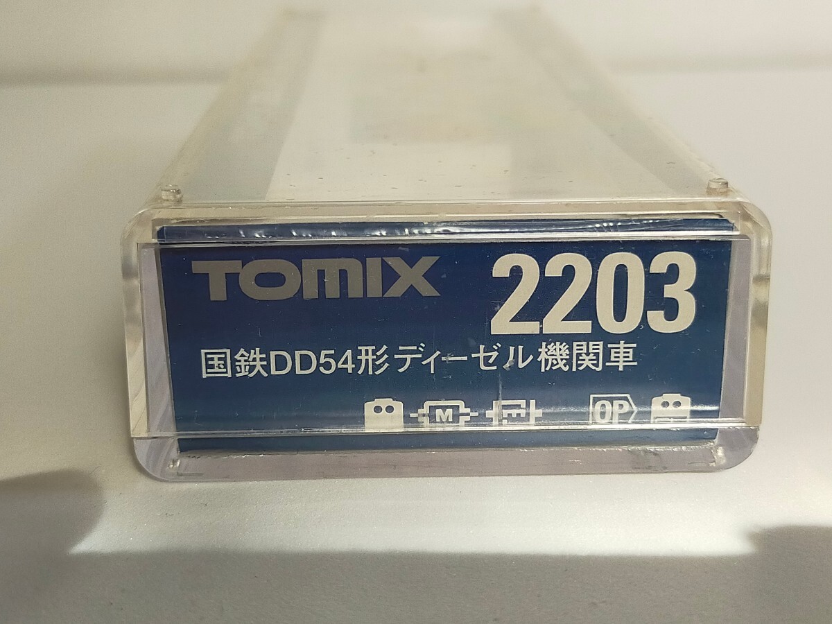 TOMIX　2203　国鉄DD54形ディーゼル機関車_画像3