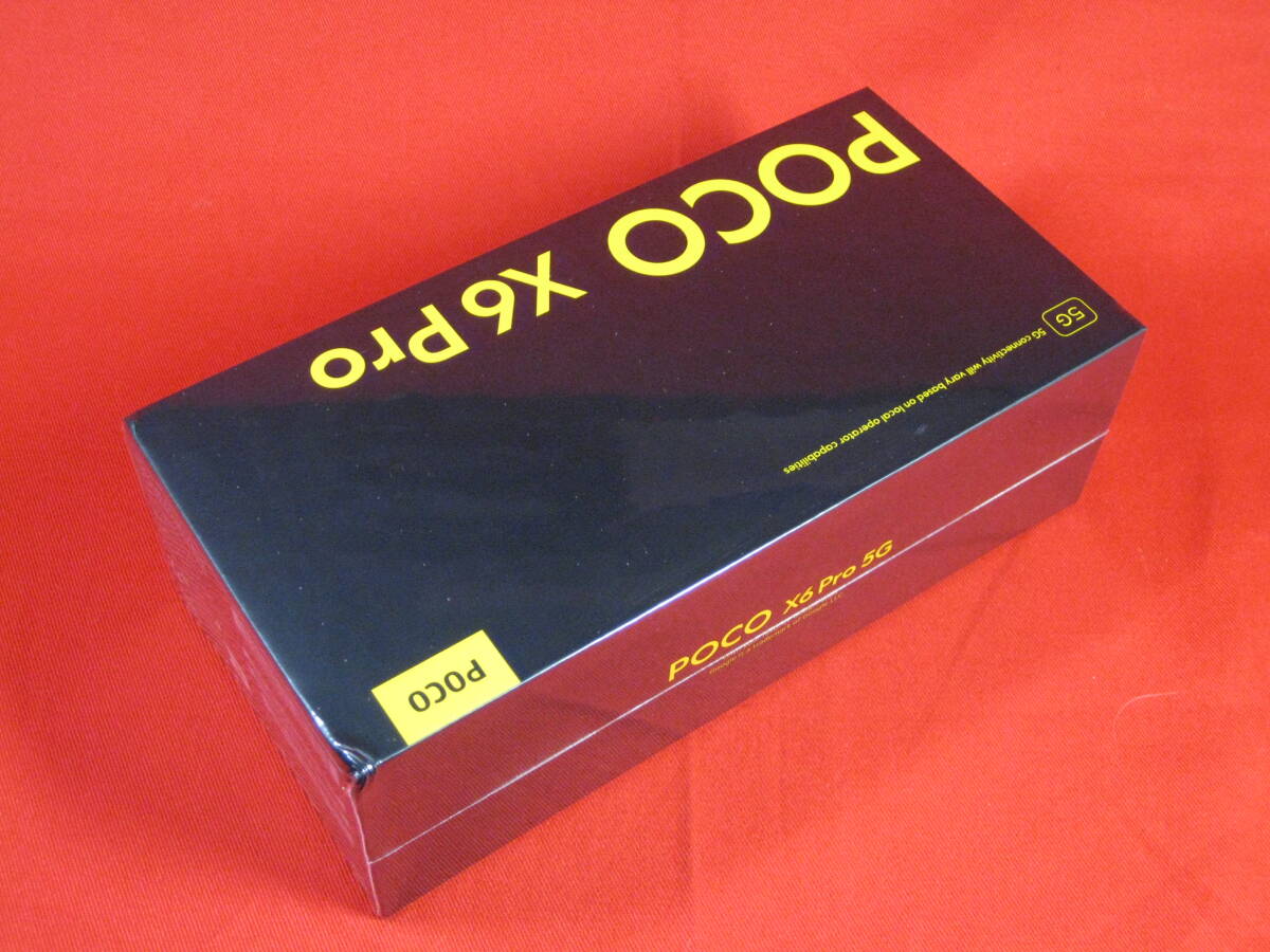 0 new goods unopened POCO X6 Pro 5G 12GB/512GB POCO yellow SIM free glow bar version unused goods Xiaomi freebie attaching Saturday and Sunday coupon have 