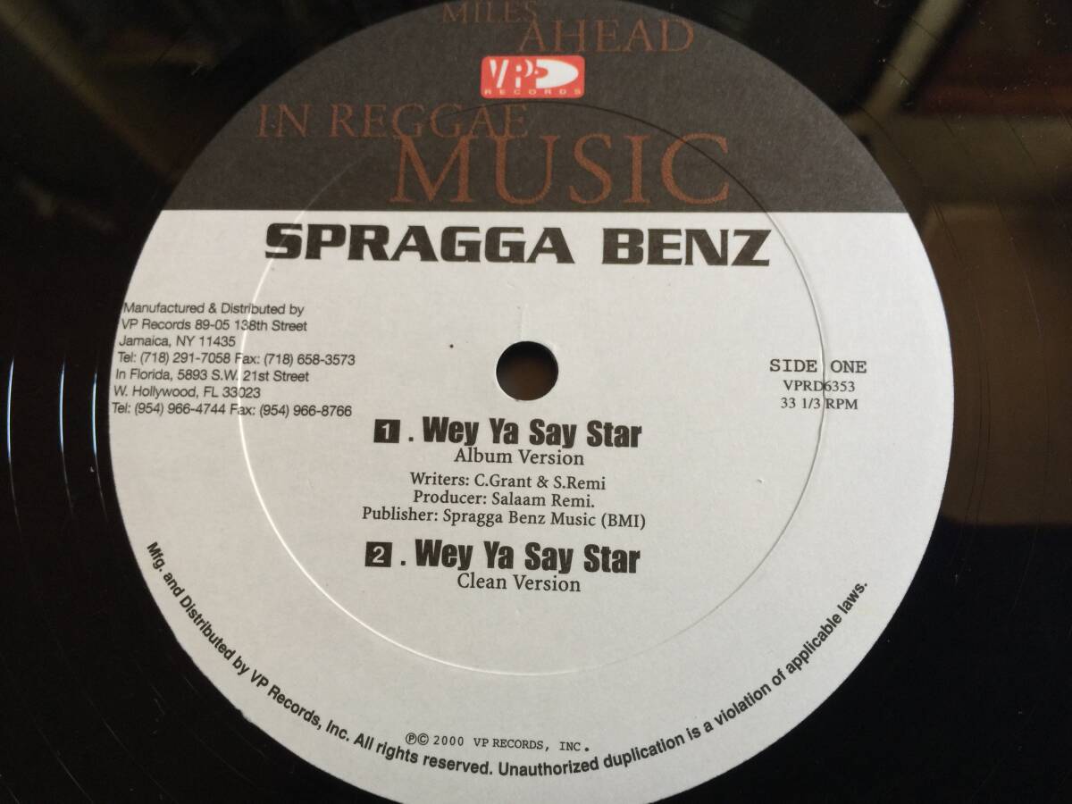  ★Spragga Benz / Wey Ya Say Star / Supposed 2Know 12EP ★Qsma2★ _画像1