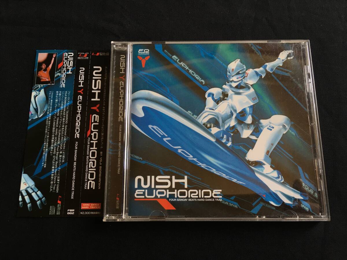 ★Nish / Euphoride 帯付きCD ★Hard Trance / Hard House / Nu-NRG / Hard Dance / Yoji Biomehanika / Viva_画像1