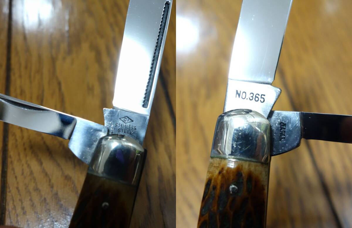 昭和レトロ　古いポケットナイフ　２枚刃　ステンレス・日本製　骨製のハンドル　デッドストック品_画像3