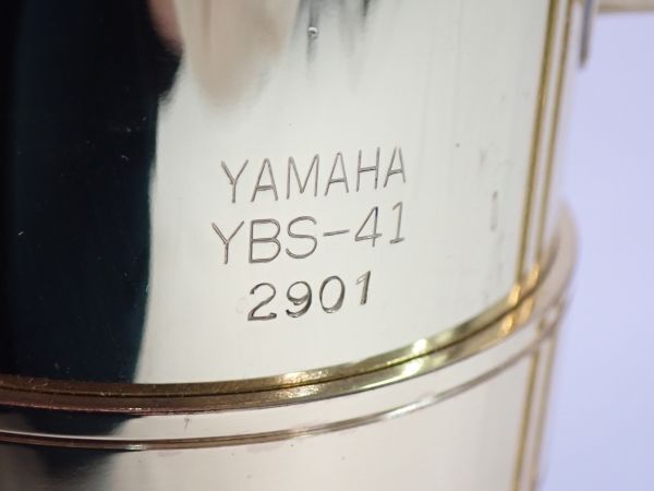 YAMAHA ヤマハ YBS-41 バリトンサックス 楽器 管楽器 木管楽器 ハードケース ソフトケースの画像8