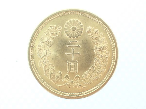 古銭 大日本 二十圓 大正6年 約16.6g 直径 約28.8mm アンティーク コイン 金貨 硬貨_画像1