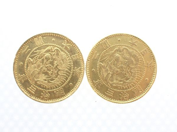 大日本 二圓 2円 明治三年 2枚 約3.3g 古銭 貨幣 金貨 コインの画像1