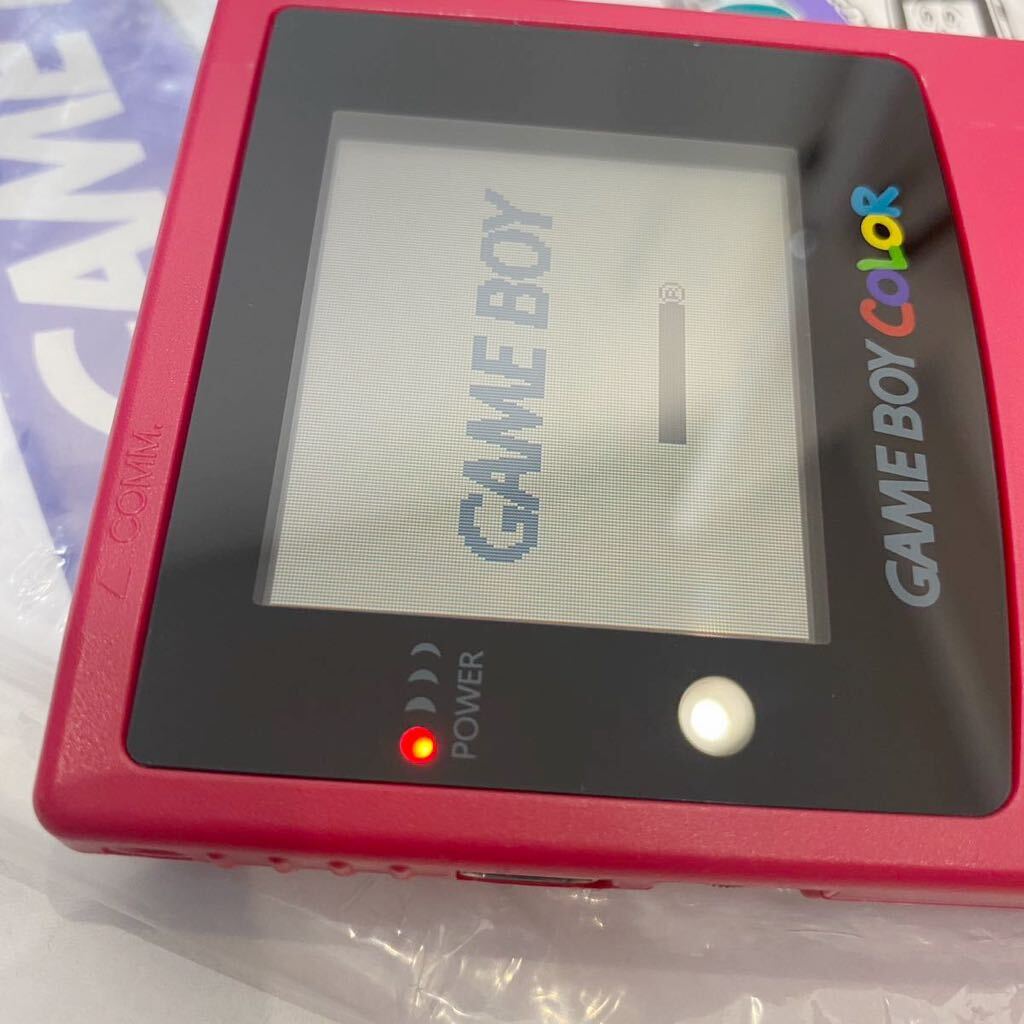 ゲームボーイカラー ■ほぼ　新品未使用　レッド　レア　GBC 任天堂 説明書 箱　Nintendo ニンテンドー　ゲームボーイ　極美品_画像5