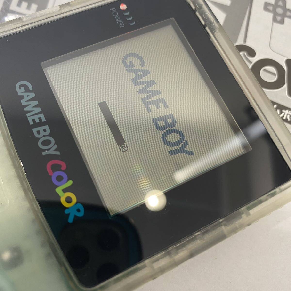 ゲームボーイカラー ■ほぼ 新品未使用 クリア レア GBC 任天堂 説明書 箱 Nintendo ニンテンドー ゲームボーイ 極美品の画像3