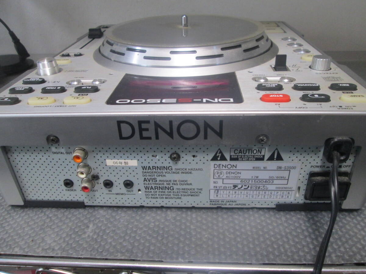 DENON DN-S3500 CDJ ターンテーブル 読み込まず ジャンクの画像5
