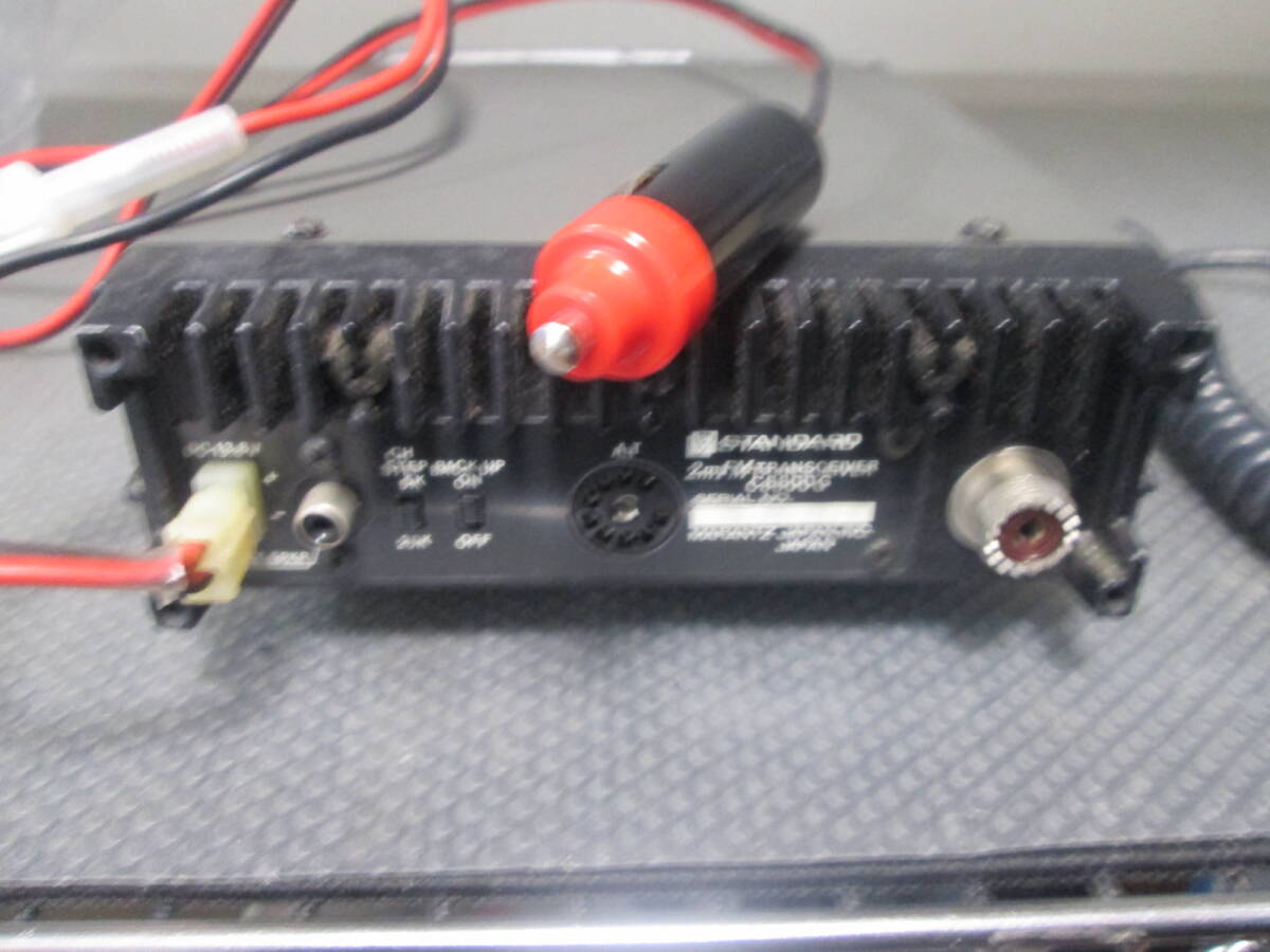 STANDARD C8800G FM TRANSCEIVER FM приемопередатчик электризация только 