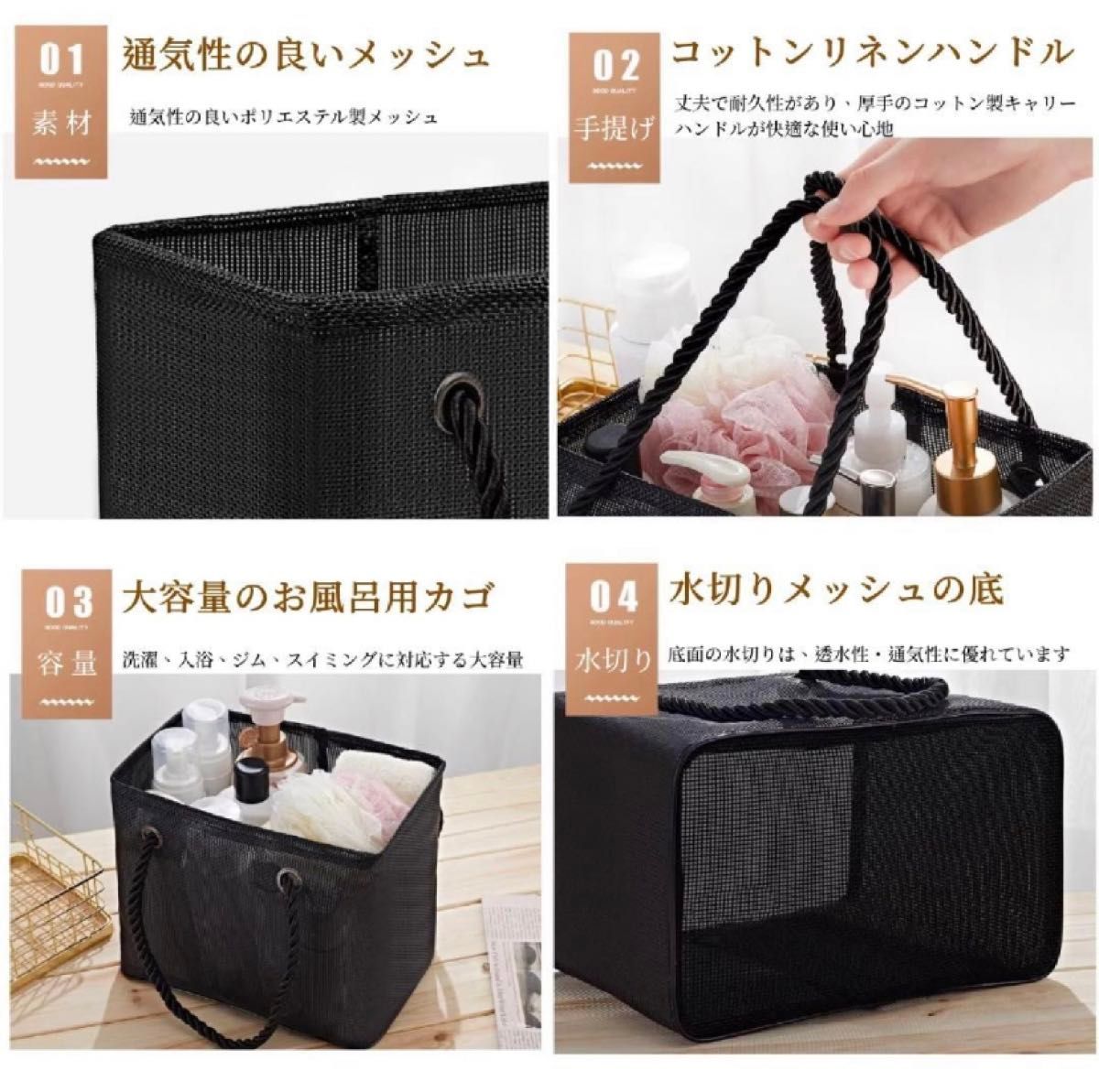 ★新品★ スパバッグ 温泉バッグ プール 手提げバッグ サウナ　サウナ　銭湯　アウトドア　旅行　トラベル　折りたたみ　ブラック