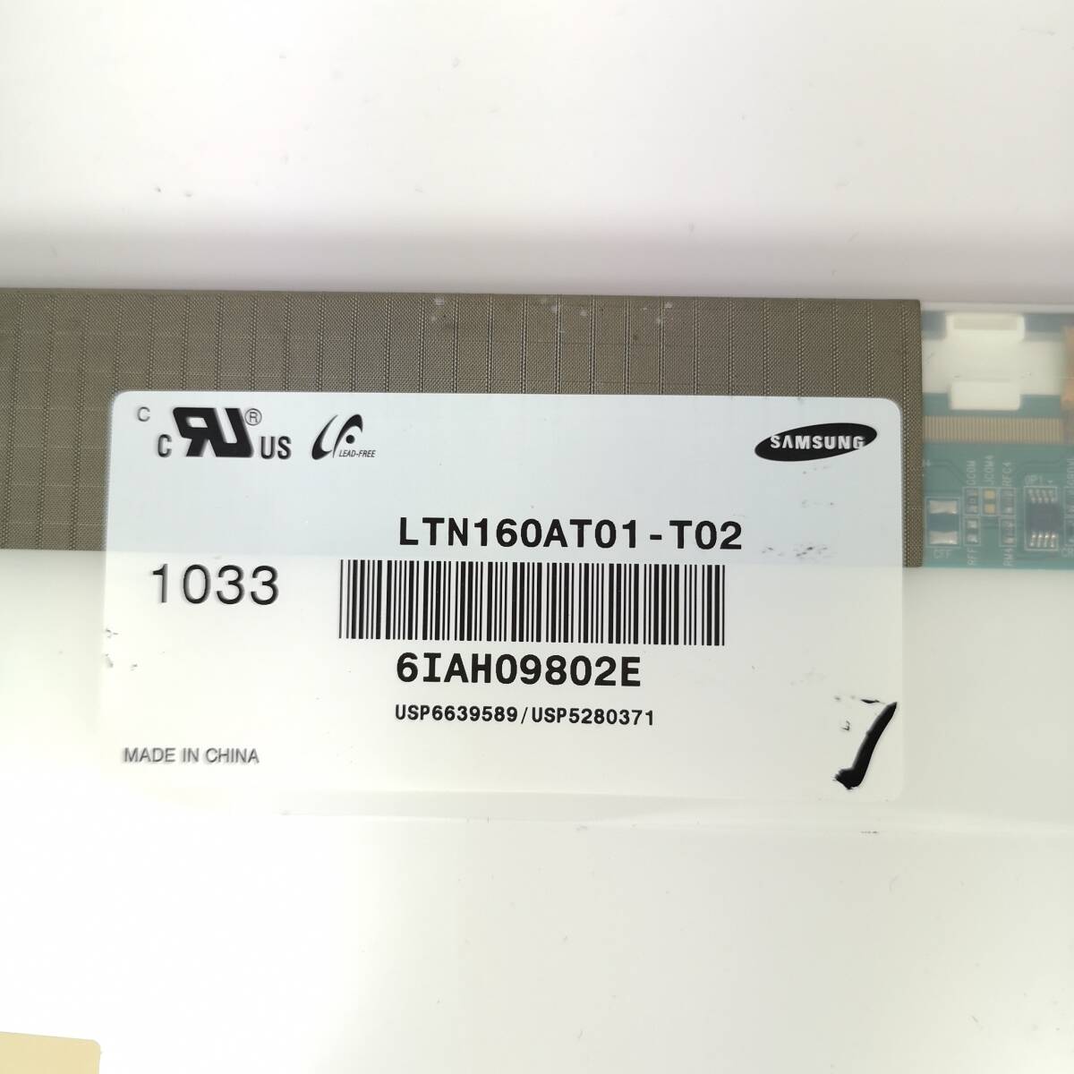 ジャンク 液晶パネル Samsung LTN160AT01-T02 動作確認済みJ00001 PCパーツ モニター ディスプレイ 液晶パネル 修理部品 sbPU_画像3