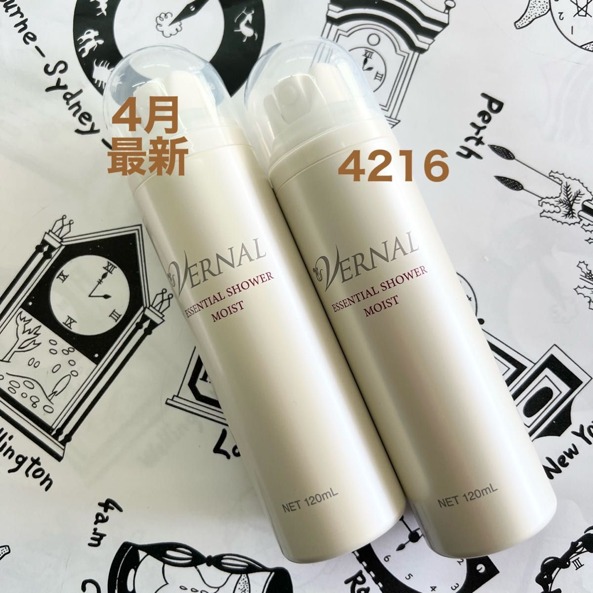 4月購入　ヴァーナル　エッセンシャルシャワーモイスト120ml 2本