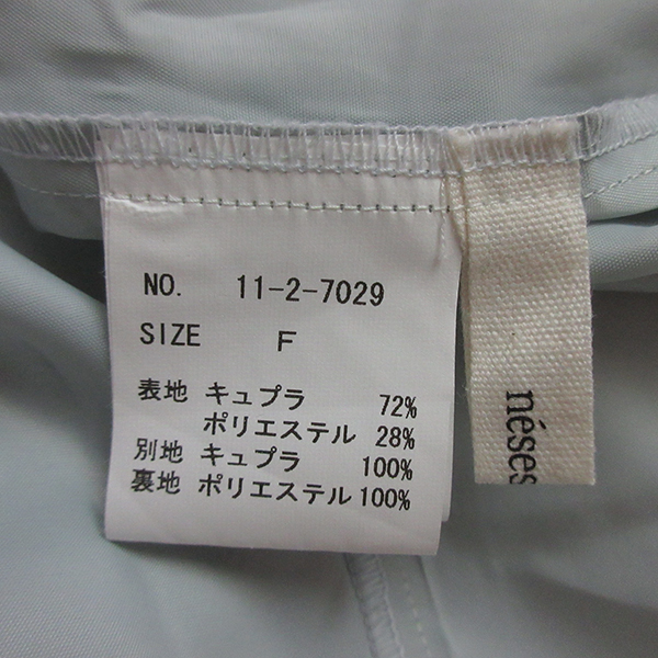 ■nesessaire ネセセア スプリングコート 七分袖 ジャケット スリーパー 日本製_画像7