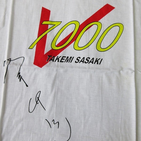 訳アリ・未使用■佐々木竹見 7000勝記念 Tシャツ 競馬 騎手 カットソー ヴィンテージ レトロ　_画像4