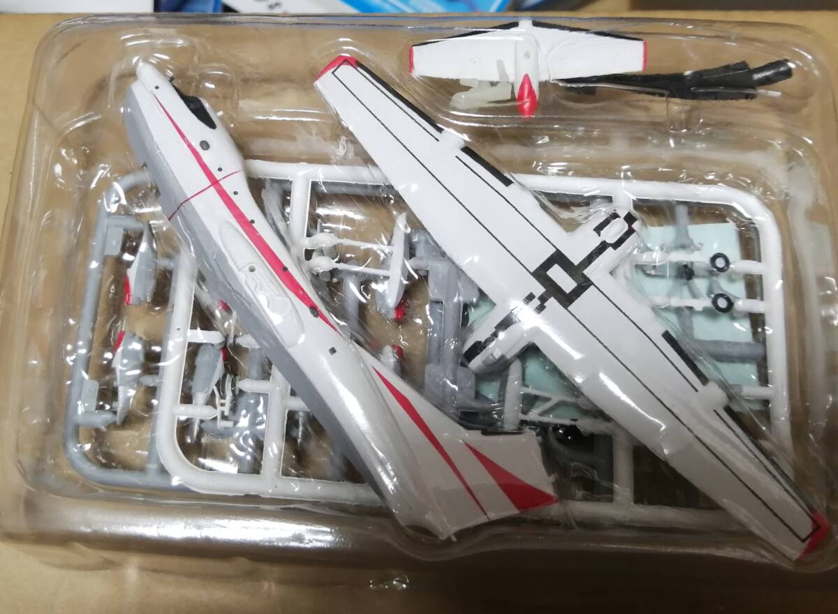 ★F-toys1/300 日本の航空機コレクショ US-2 試作1号機　1-A★_画像1